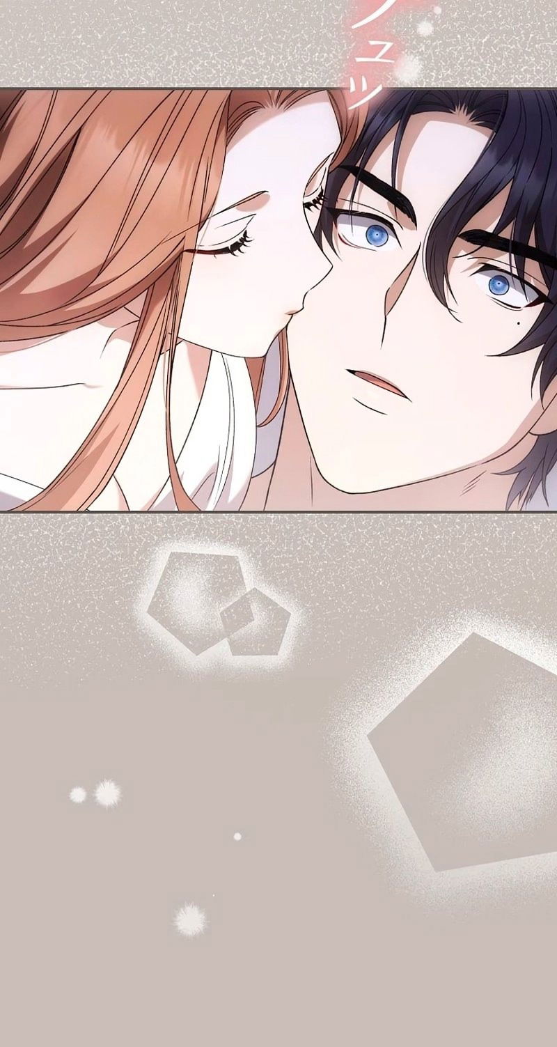 Манга Бесконечная ночь слепого зверя - Глава 24 Страница 51