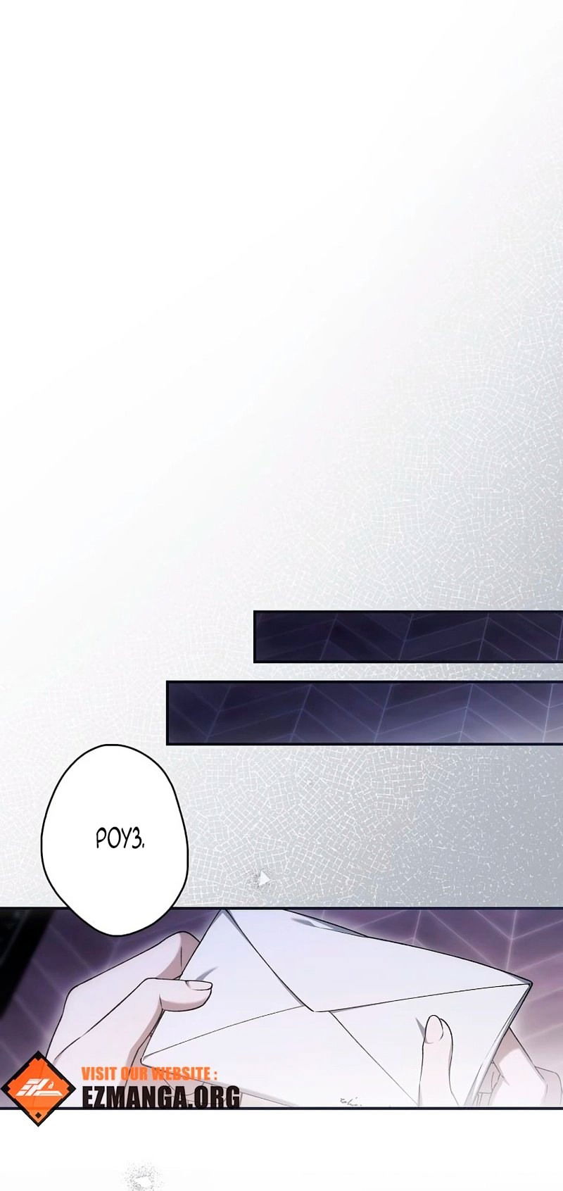 Манга Бесконечная ночь слепого зверя - Глава 24 Страница 8