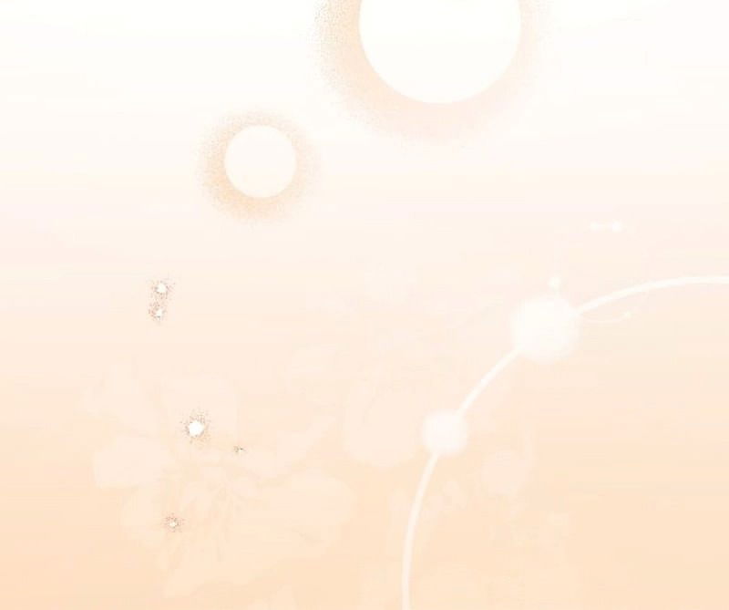 Манга Бесконечная ночь слепого зверя - Глава 24 Страница 29