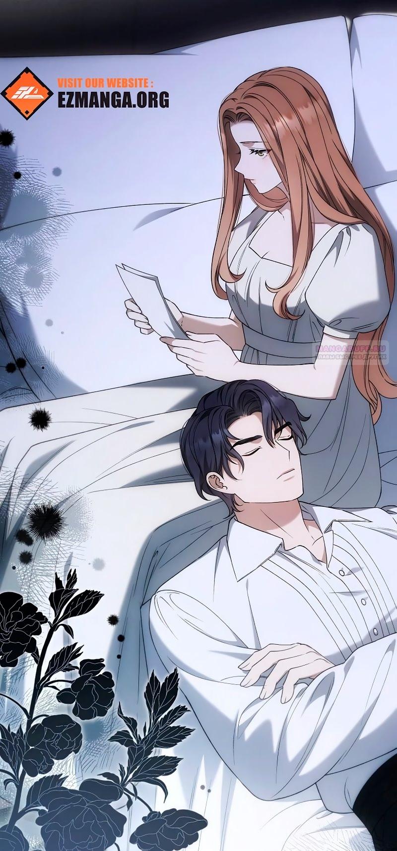 Манга Бесконечная ночь слепого зверя - Глава 23 Страница 2