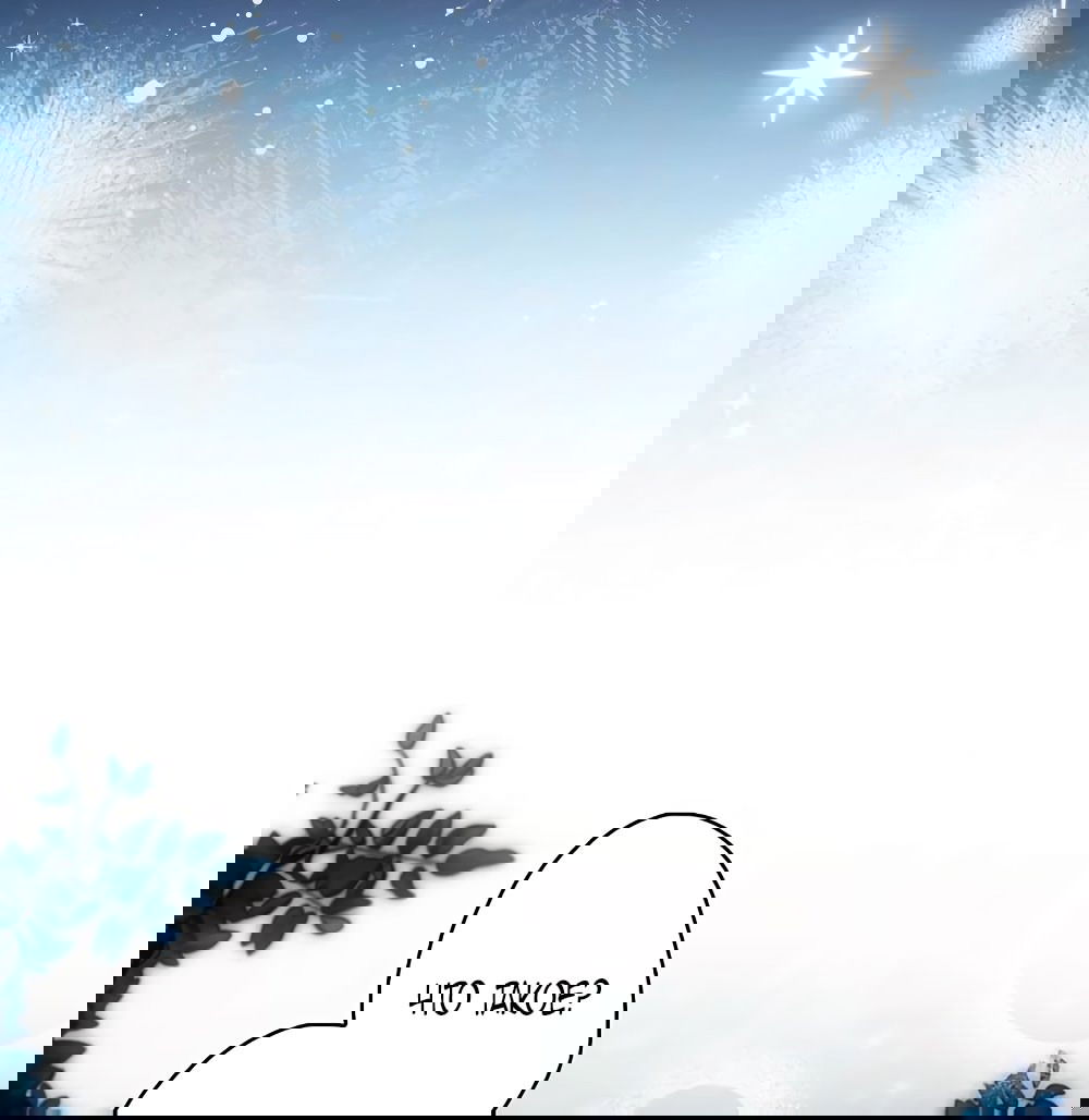 Манга Бесконечная ночь слепого зверя - Глава 22 Страница 24