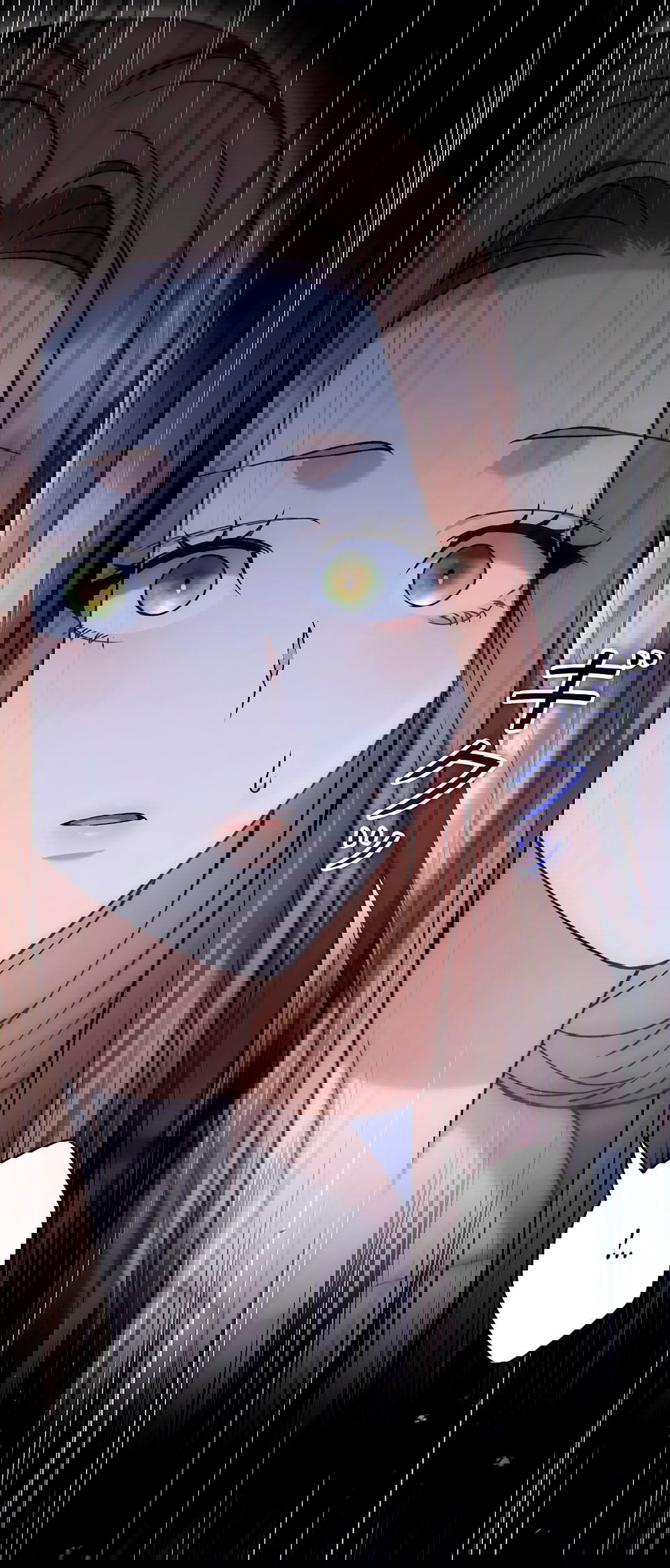 Манга Бесконечная ночь слепого зверя - Глава 22 Страница 77