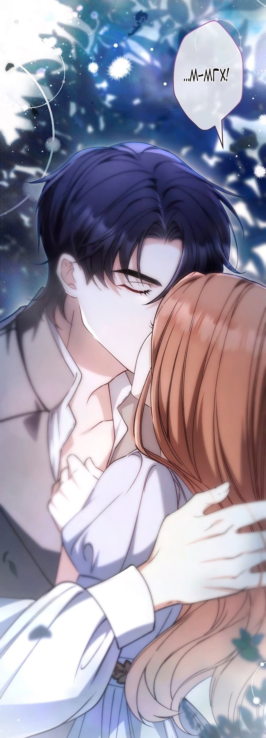 Манга Бесконечная ночь слепого зверя - Глава 22 Страница 3