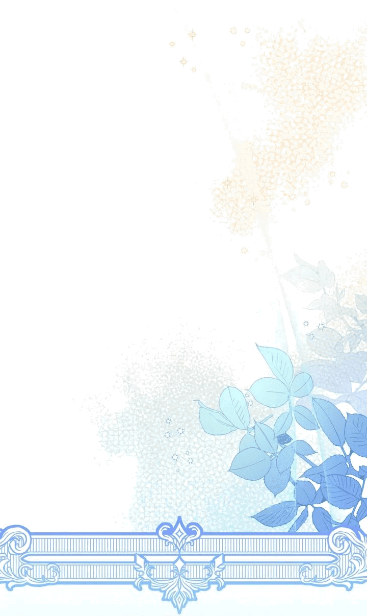 Манга Автор, в этой жизни вы станете главной героиней - Глава 49 Страница 37