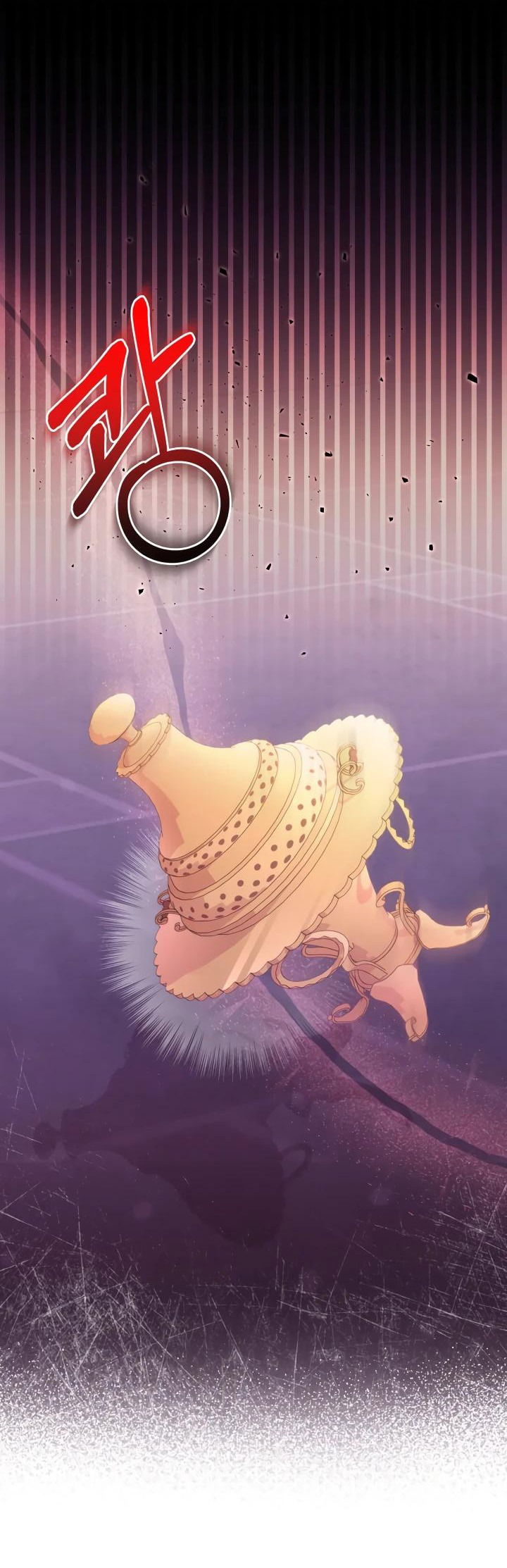 Манга Автор, в этой жизни вы станете главной героиней - Глава 49 Страница 30