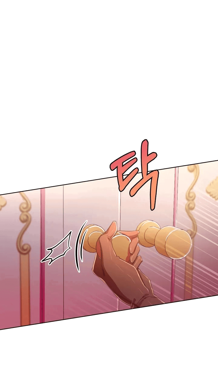 Манга Автор, в этой жизни вы станете главной героиней - Глава 48 Страница 66