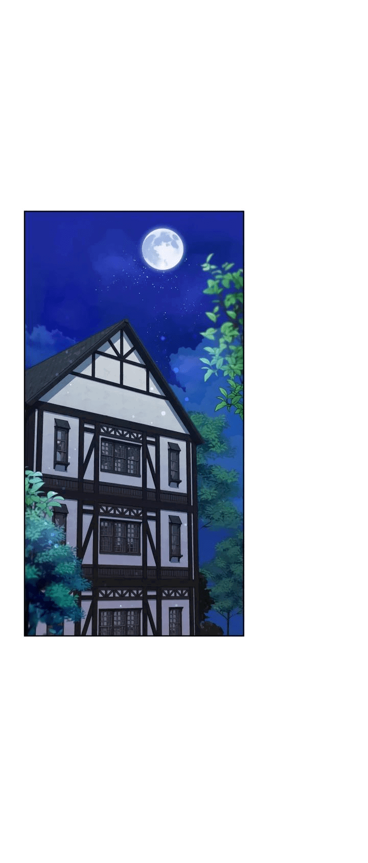 Манга Автор, в этой жизни вы станете главной героиней - Глава 47 Страница 12