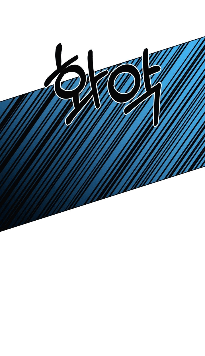 Манга Автор, в этой жизни вы станете главной героиней - Глава 47 Страница 30