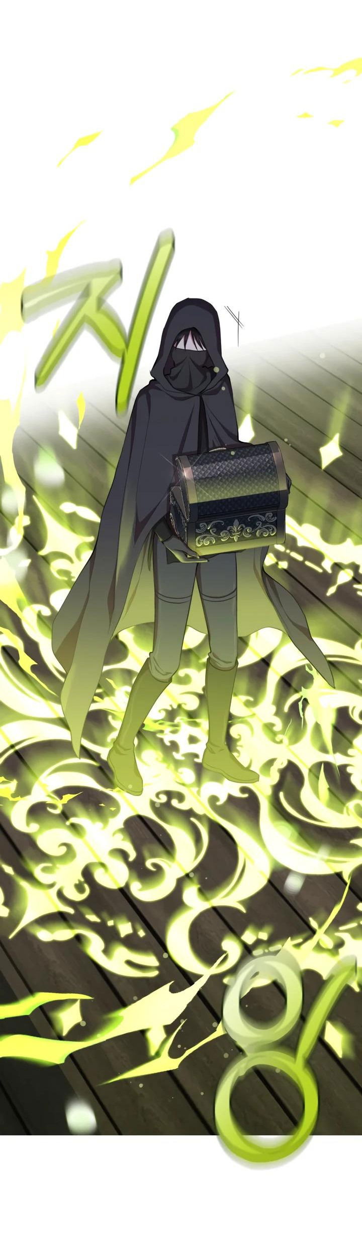 Манга Автор, в этой жизни вы станете главной героиней - Глава 47 Страница 17