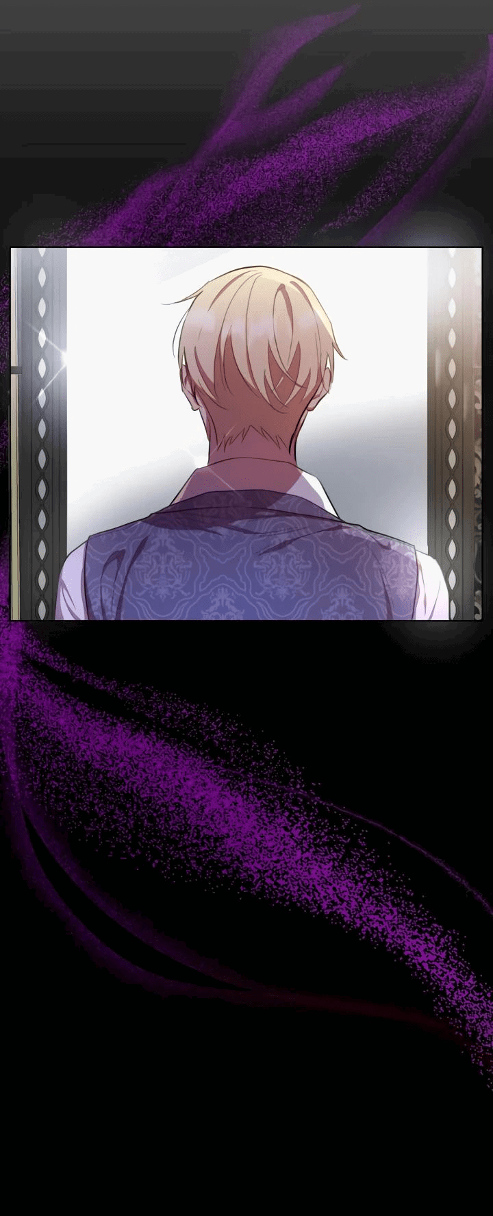 Манга Автор, в этой жизни вы станете главной героиней - Глава 47 Страница 9