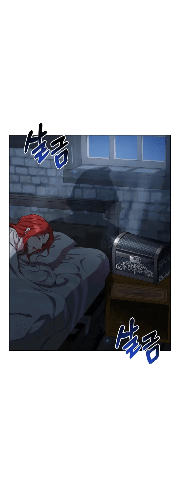 Манга Автор, в этой жизни вы станете главной героиней - Глава 47 Страница 15