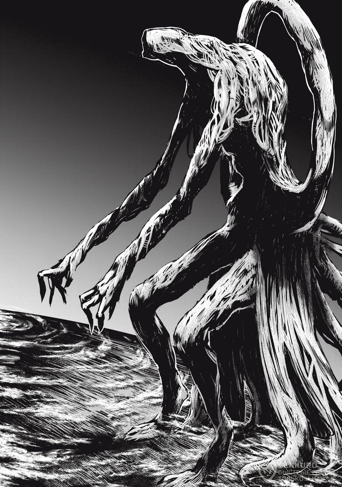 Манга Гранд Метал Органс - Глава 18.2 Страница 5