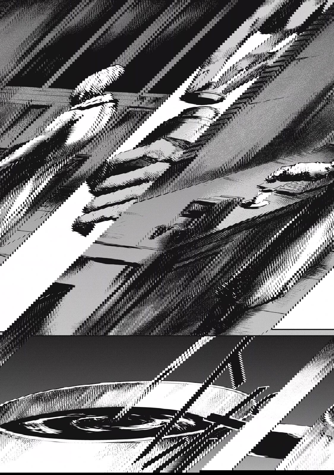 Манга Гранд Метал Органс - Глава 17.2 Страница 17