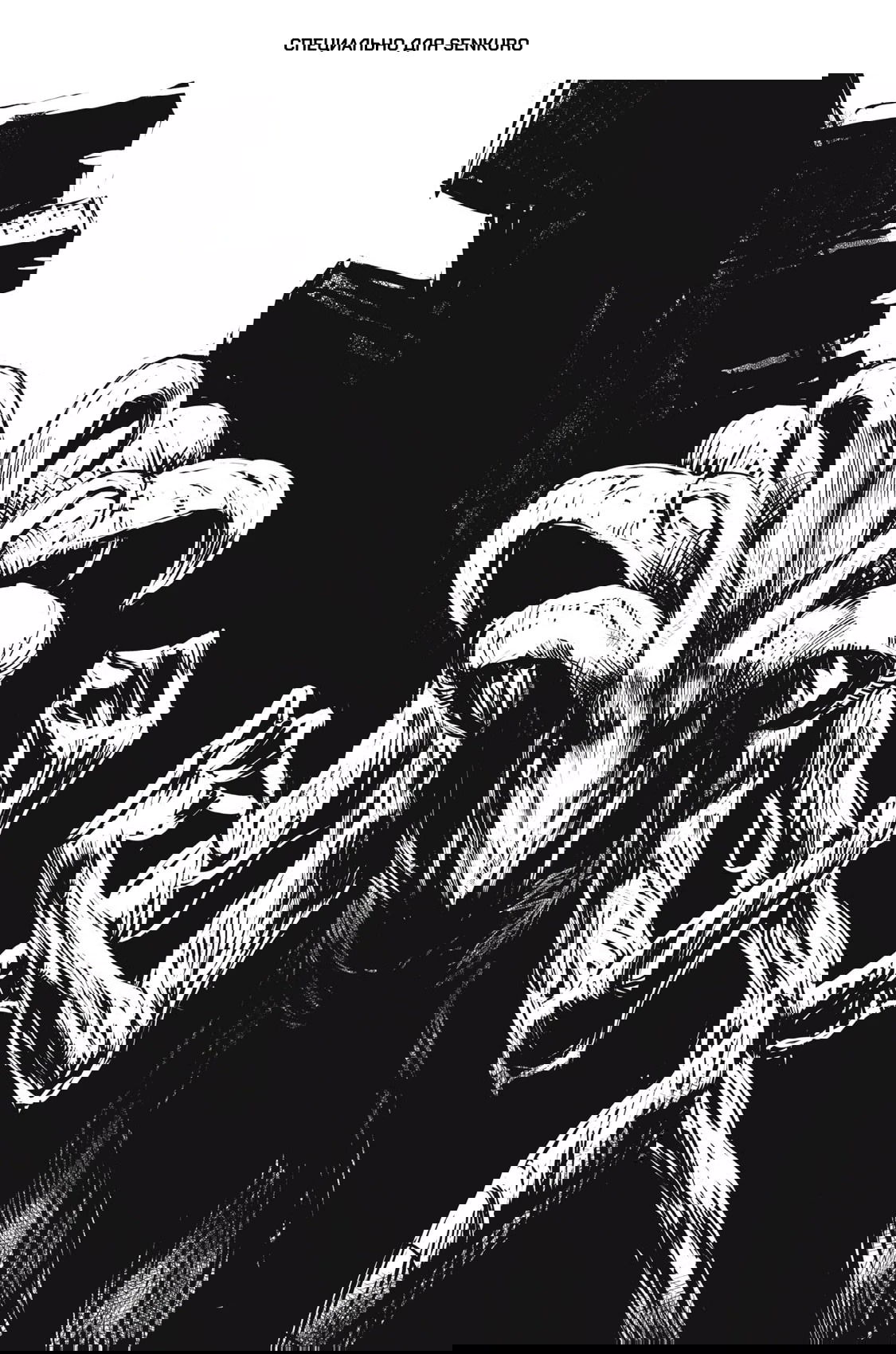 Манга Гранд Метал Органс - Глава 17.1 Страница 1