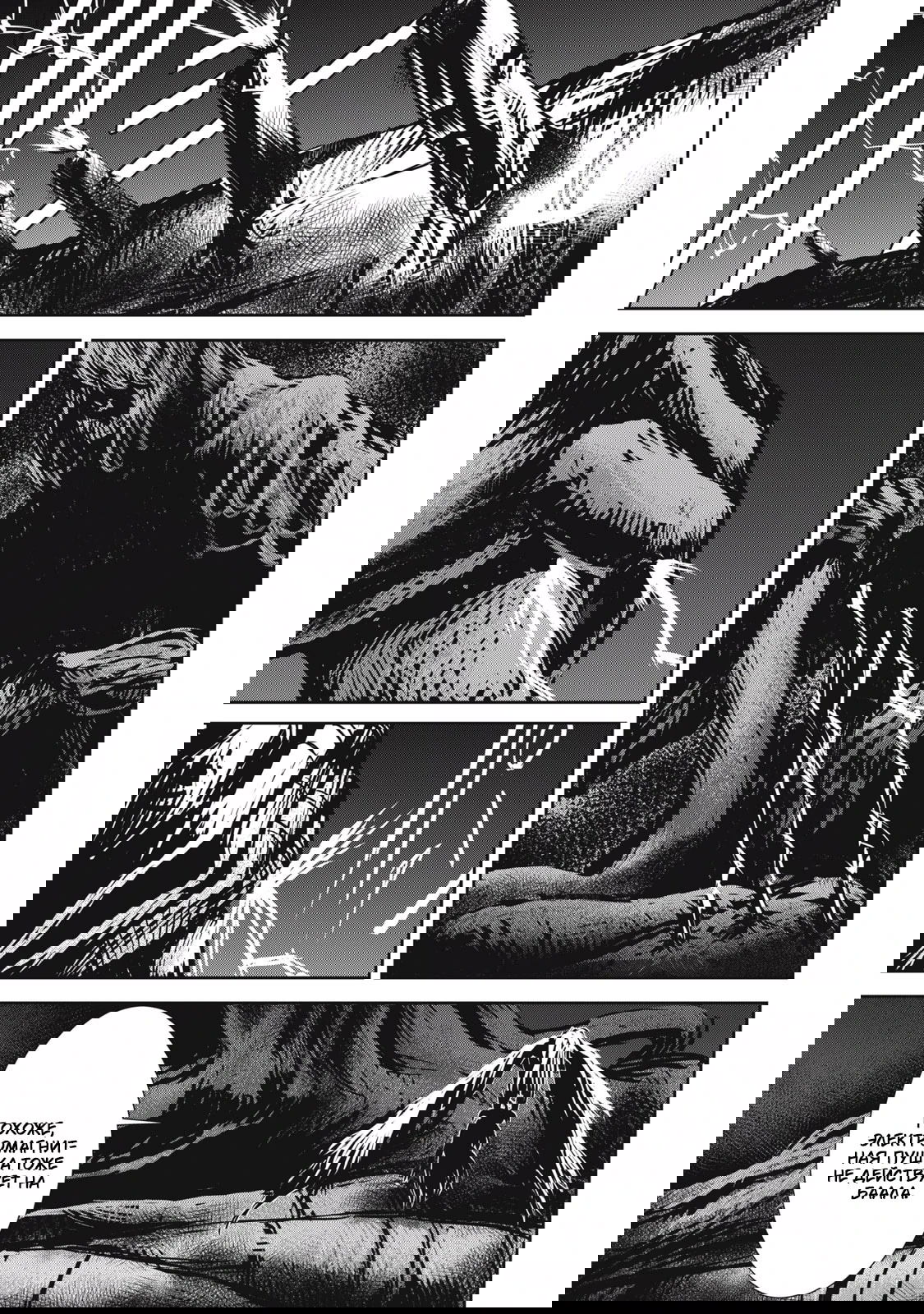 Манга Гранд Метал Органс - Глава 16.1 Страница 6