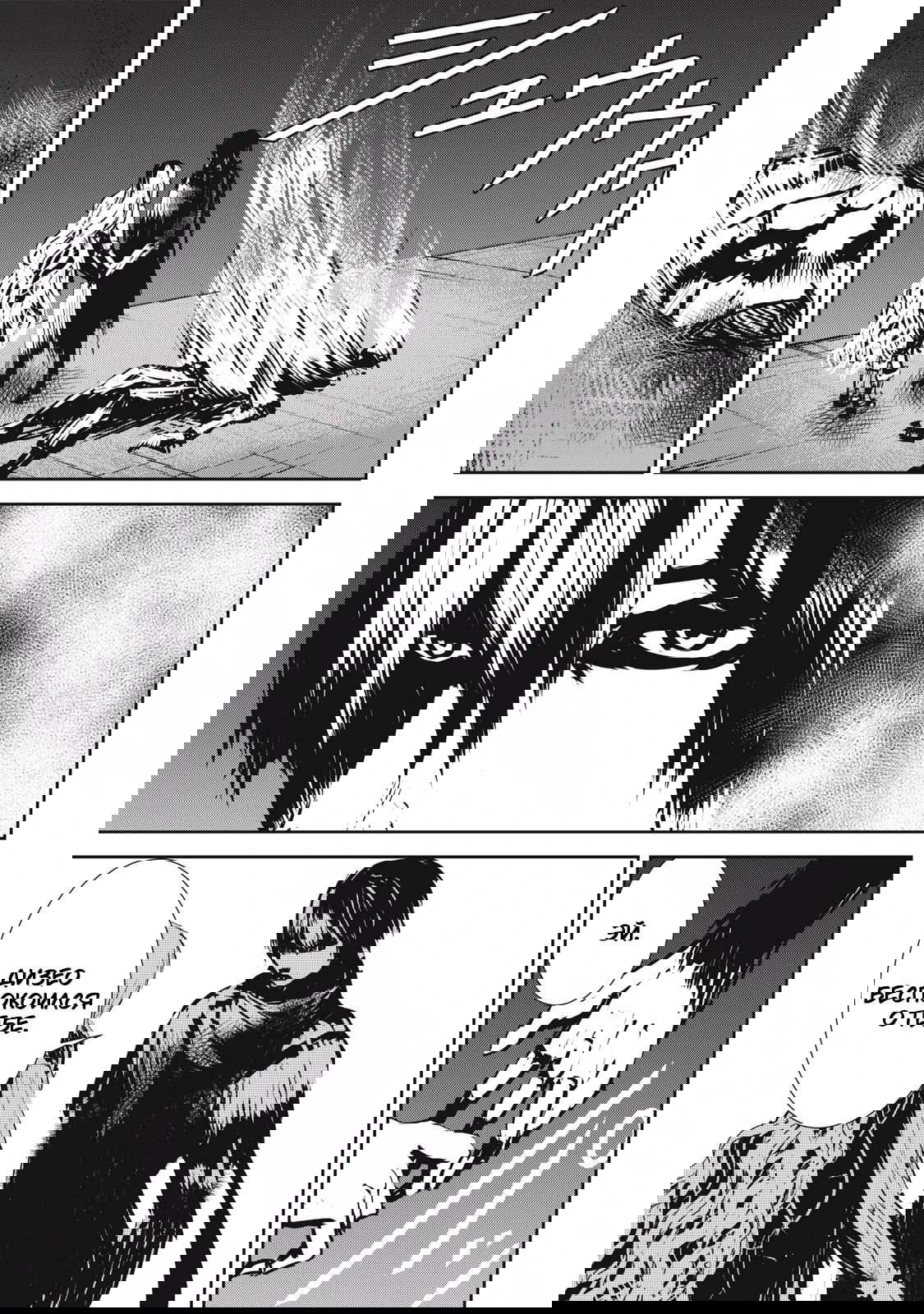 Манга Гранд Метал Органс - Глава 15.2 Страница 13