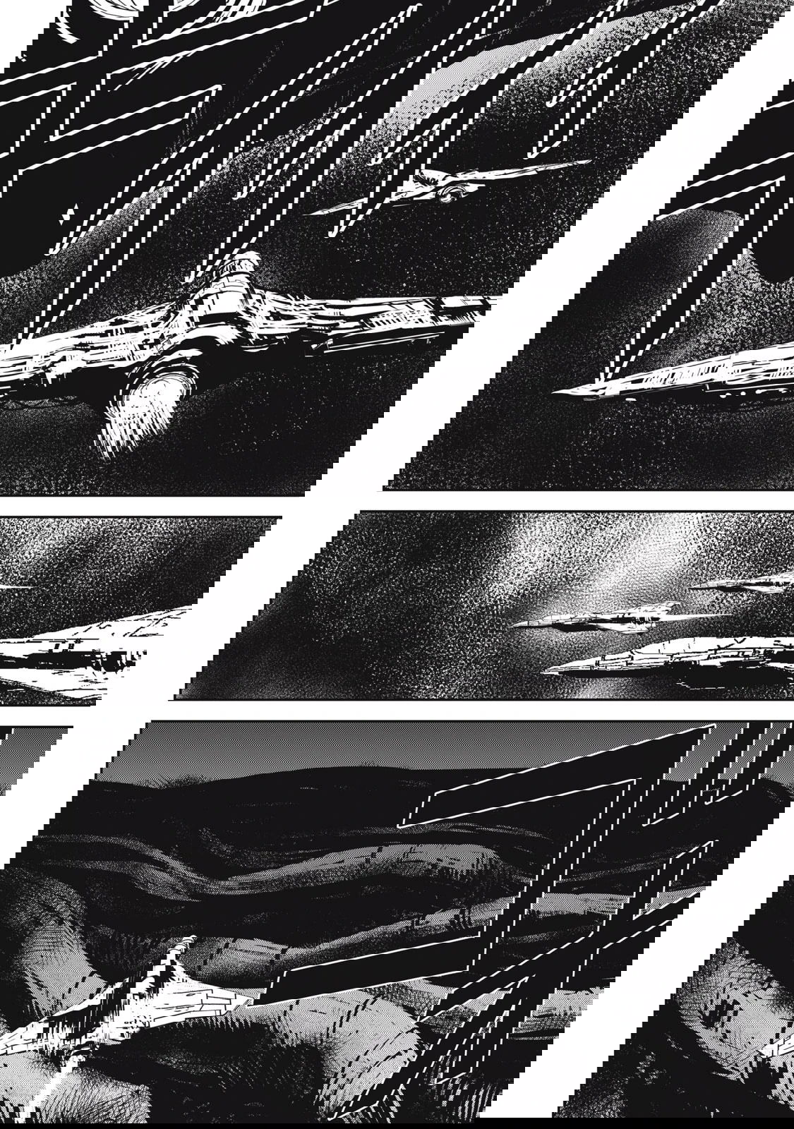 Манга Гранд Метал Органс - Глава 15.1 Страница 4