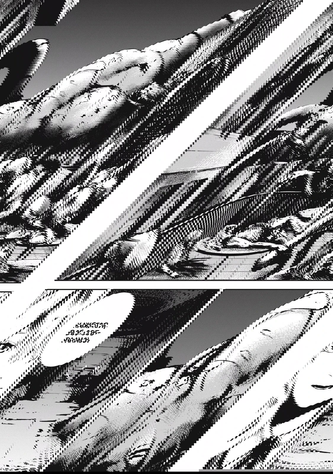 Манга Гранд Метал Органс - Глава 14.1 Страница 3