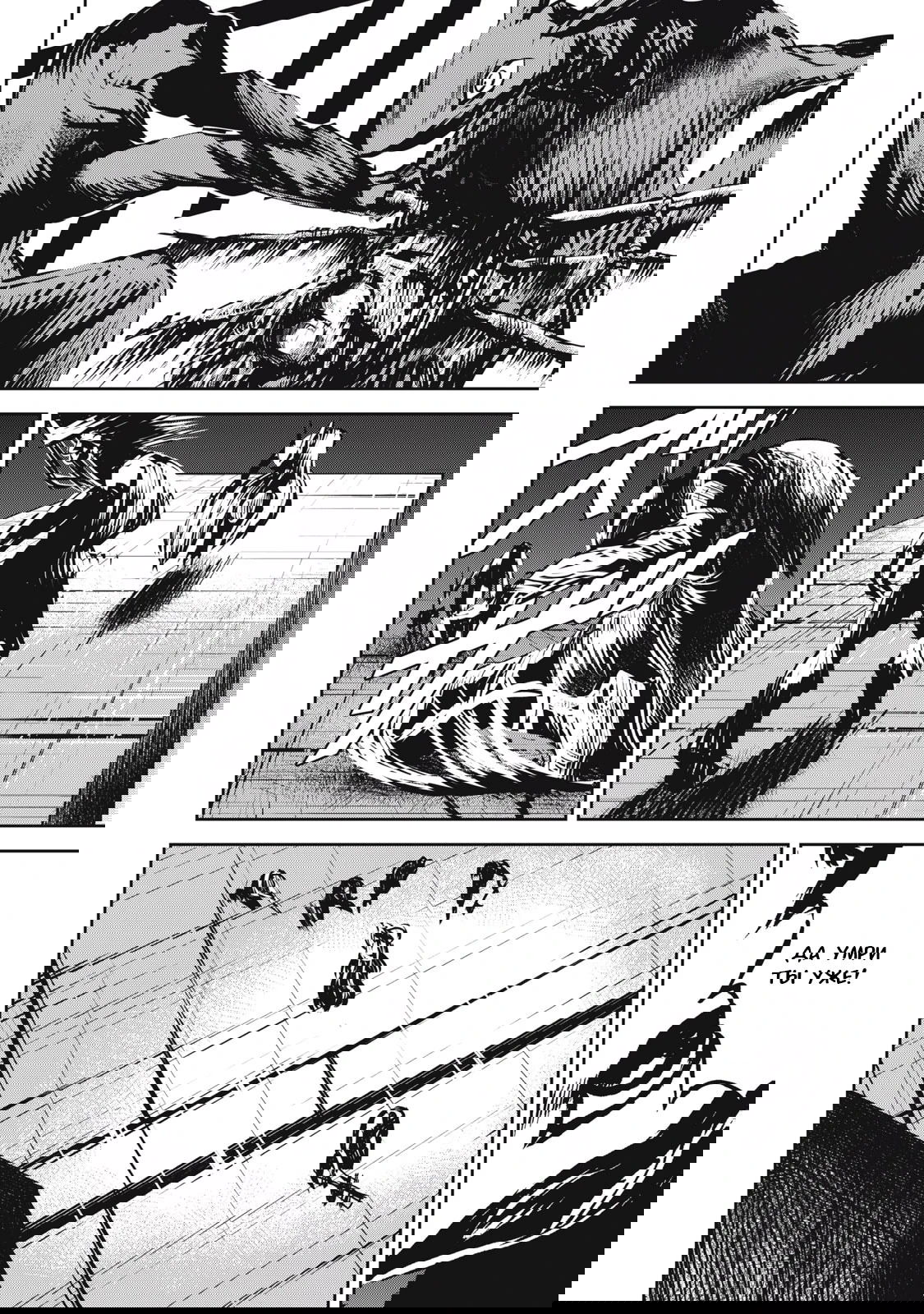 Манга Гранд Метал Органс - Глава 13.1 Страница 4