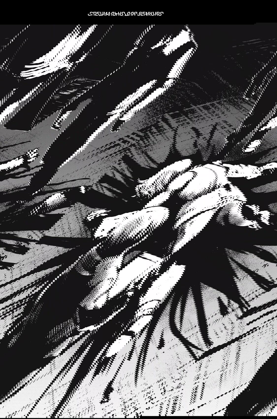 Манга Гранд Метал Органс - Глава 11.1 Страница 1