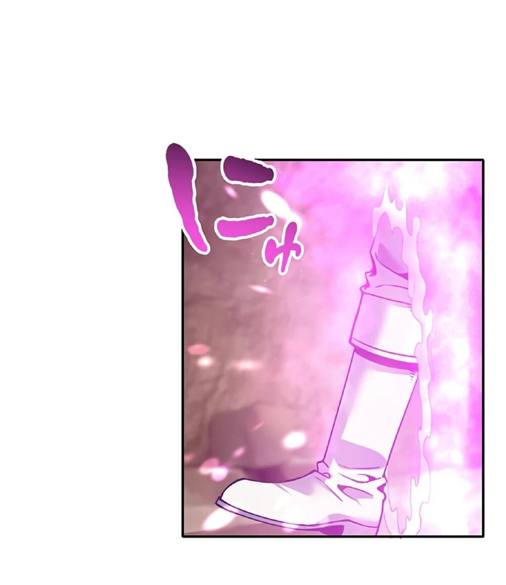 Манга Маг поддержки учителя низкого уровня становится сильнейшим мудрецом. - Глава 16 Страница 2