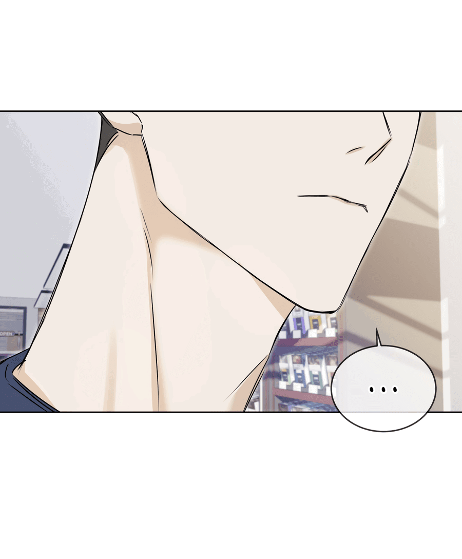 Манга День обмана - Глава 3 Страница 47