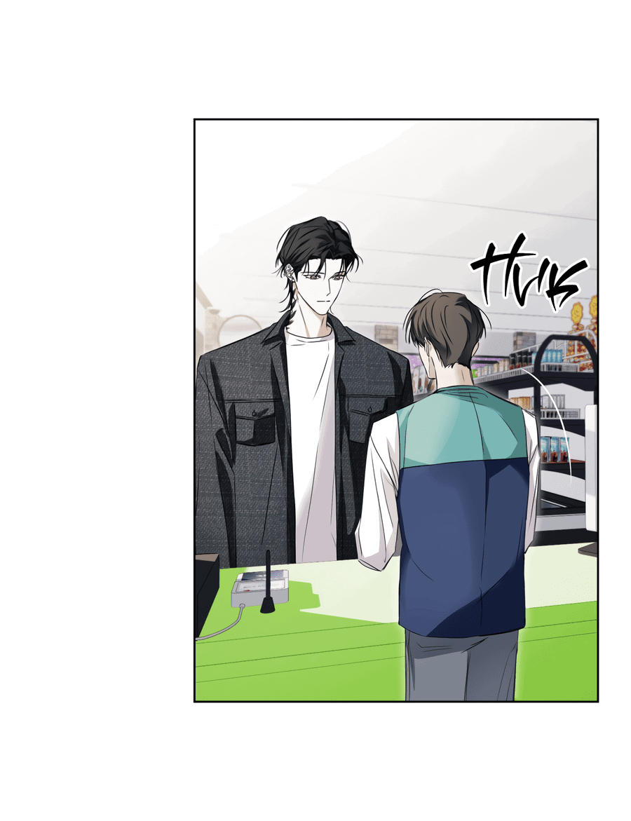 Манга День обмана - Глава 3 Страница 23