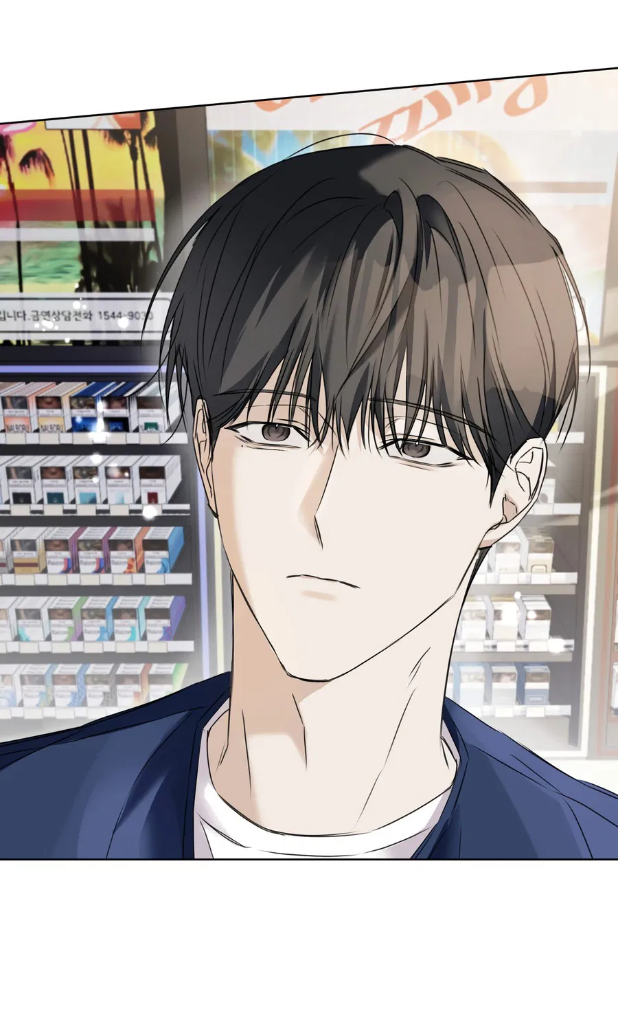 Манга День обмана - Глава 3 Страница 37