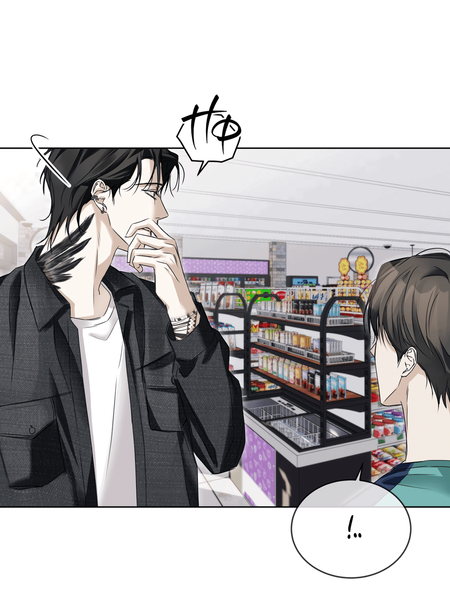 Манга День обмана - Глава 3 Страница 33