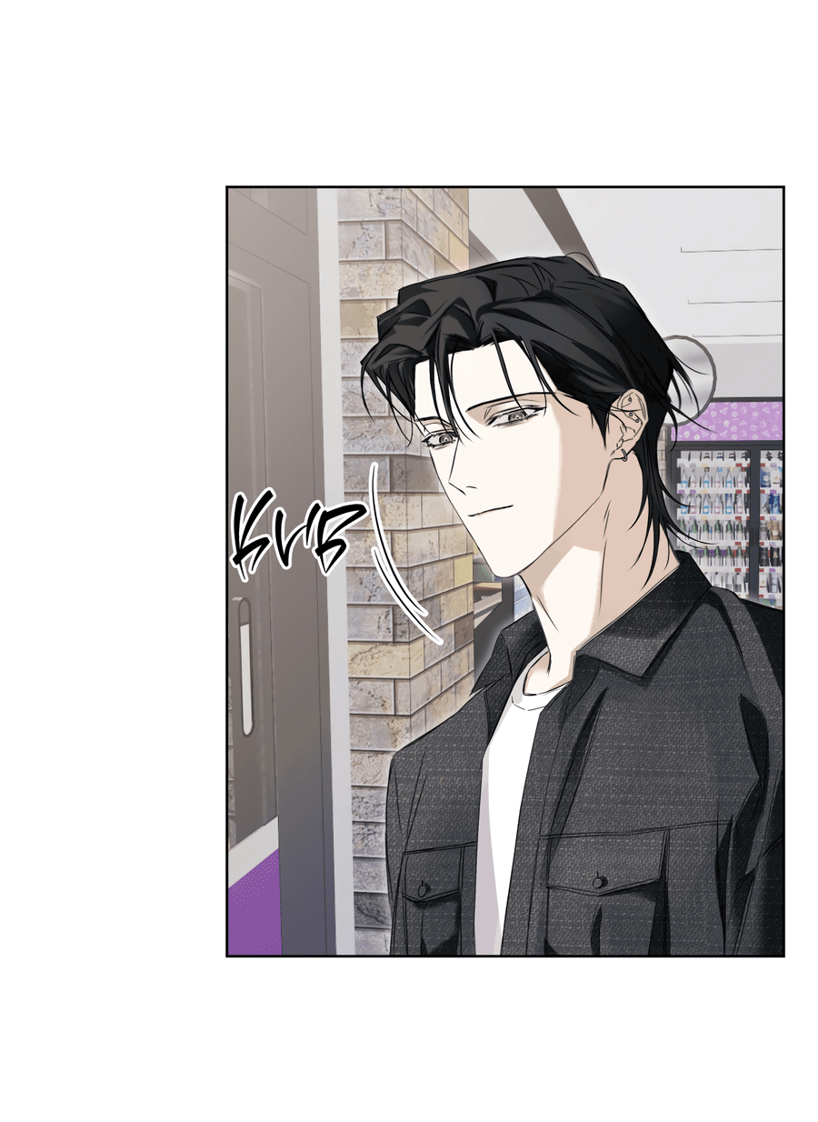 Манга День обмана - Глава 3 Страница 44