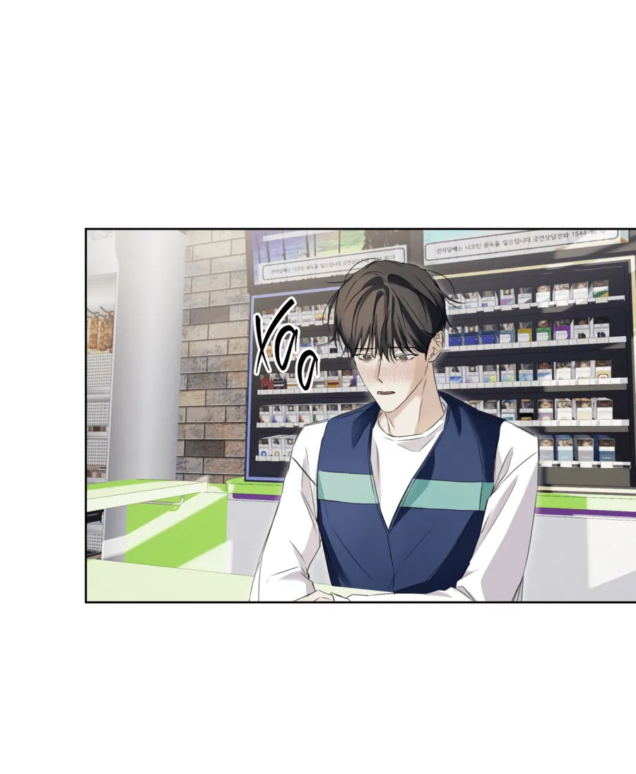 Манга День обмана - Глава 3 Страница 50