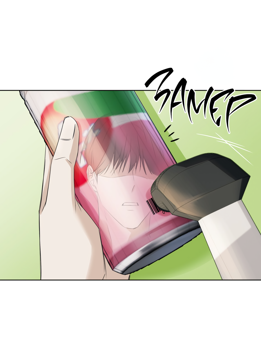 Манга День обмана - Глава 3 Страница 24