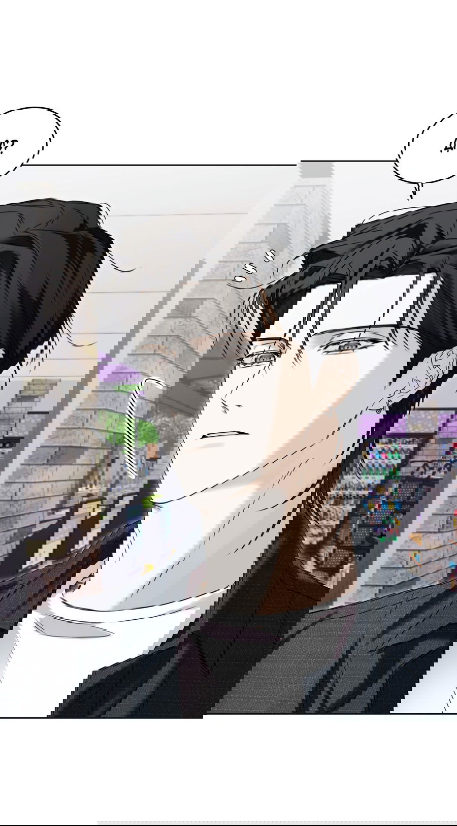 Манга День обмана - Глава 3 Страница 27