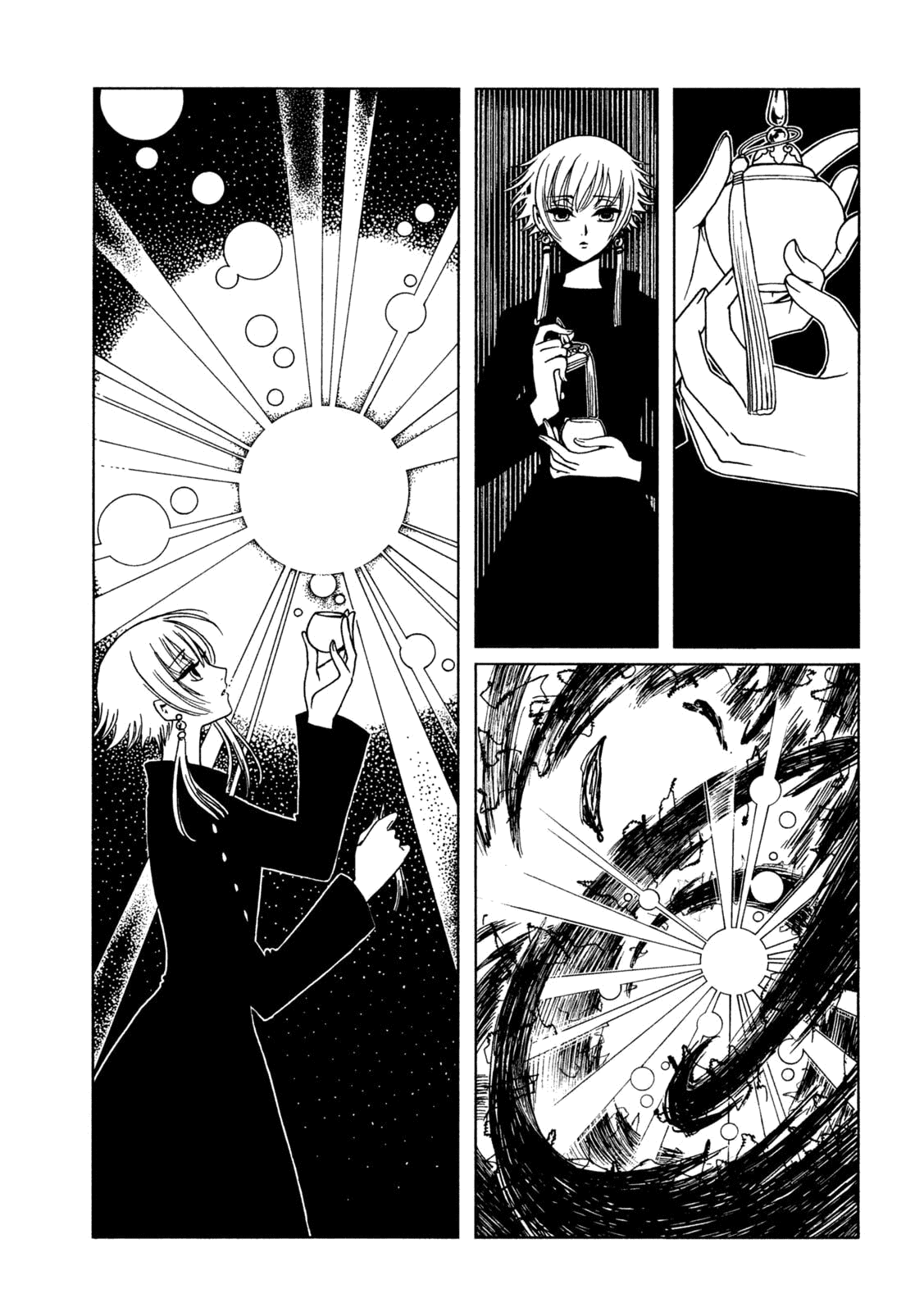 Манга Триплексоголик: Рэй - Глава 3 Страница 8