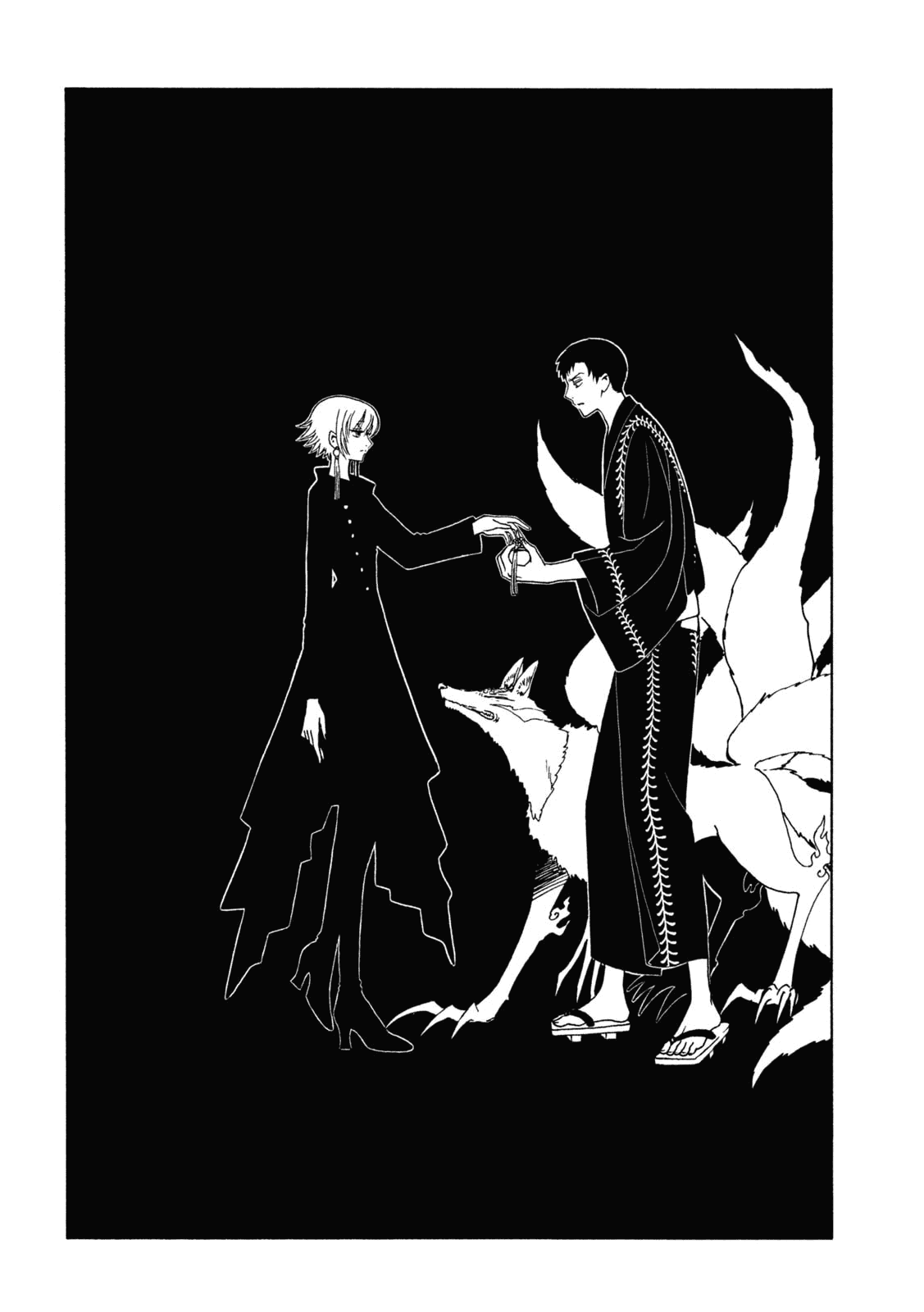 Манга Триплексоголик: Рэй - Глава 3 Страница 7