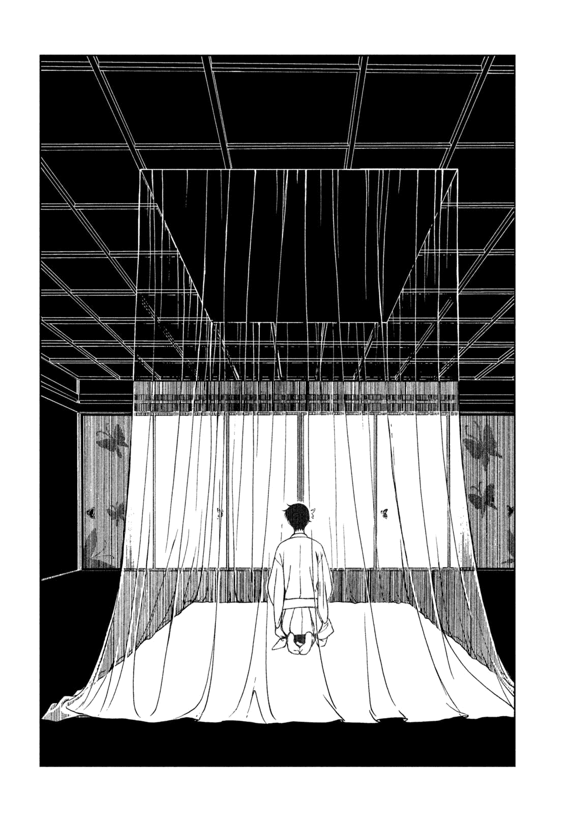 Манга Триплексоголик: Рэй - Глава 5 Страница 11