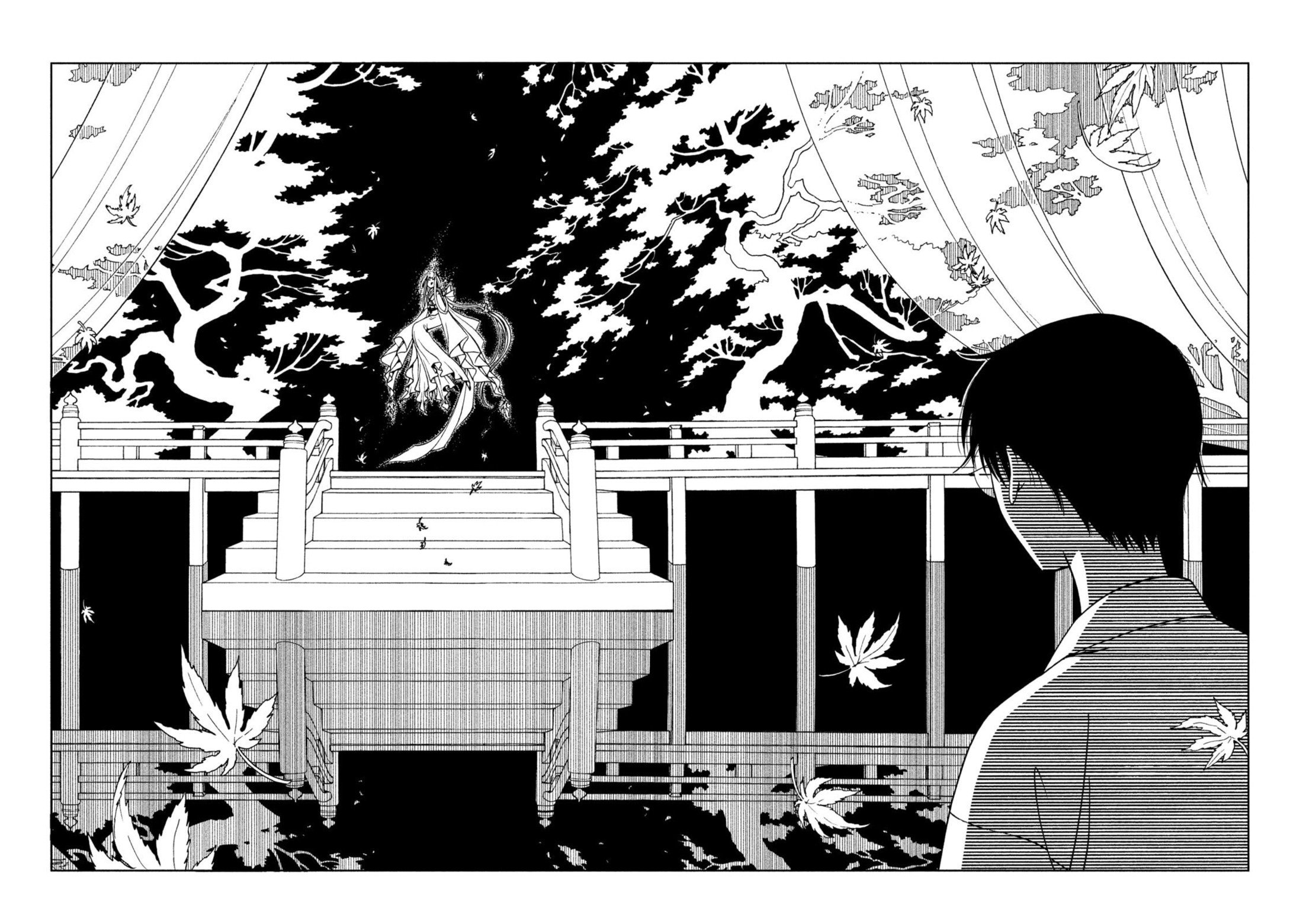 Манга Триплексоголик: Рэй - Глава 7 Страница 4