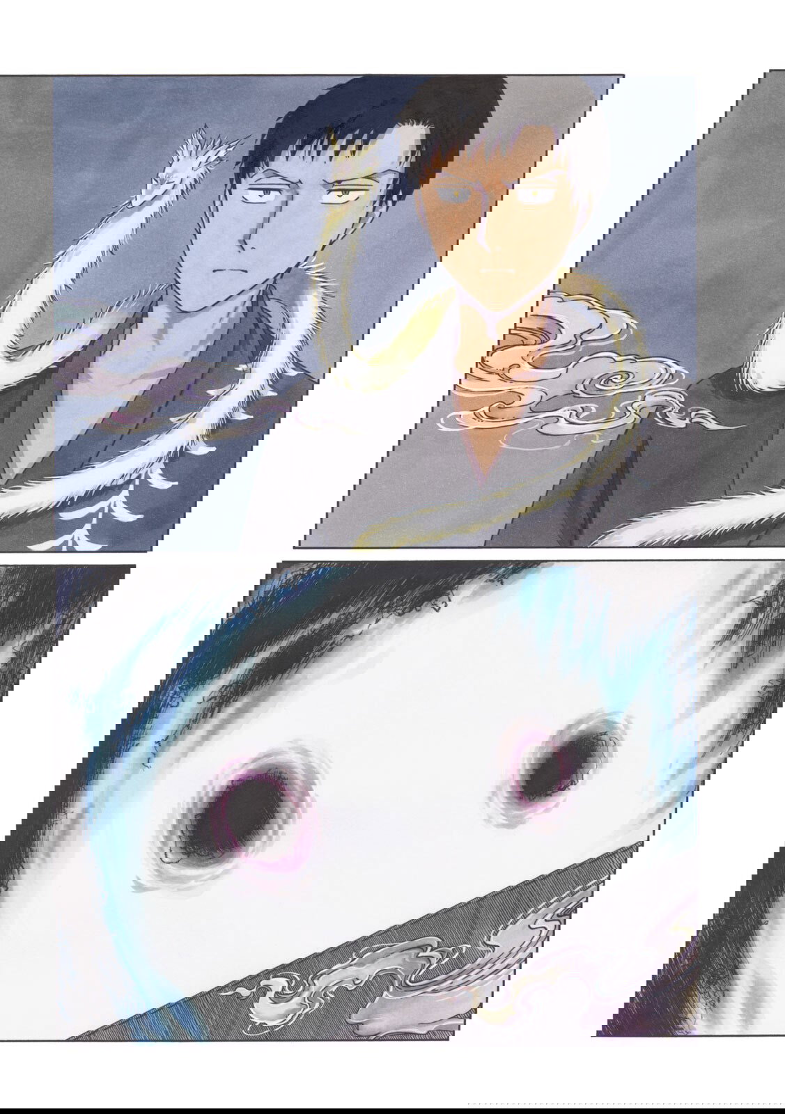 Манга Триплексоголик: Рэй - Глава 1 Страница 3