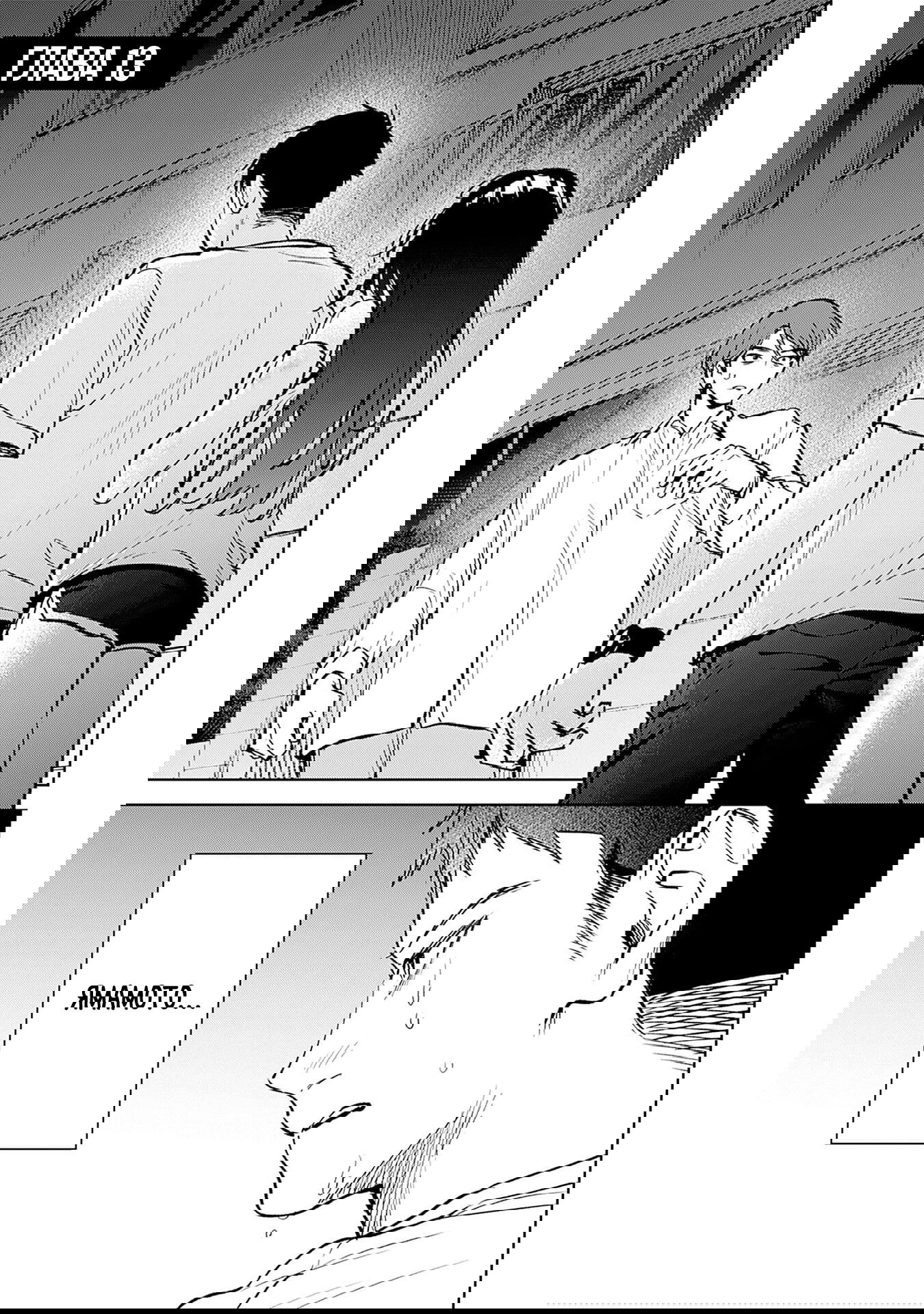 Манга Жить с высокомерной королевой из старшей школы на удивление не так уж и некомфортно - Глава 13 Страница 1