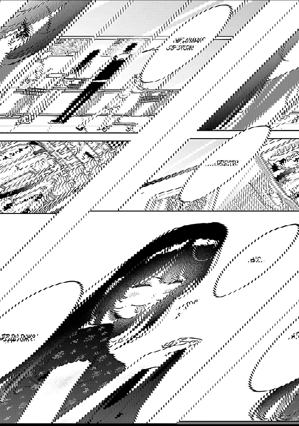 Манга Жить с высокомерной королевой из старшей школы на удивление не так уж и некомфортно - Глава 22 Страница 11