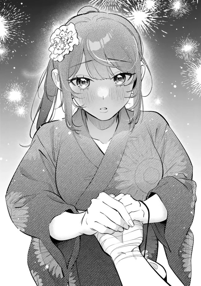 Манга Жить с высокомерной королевой из старшей школы на удивление не так уж и некомфортно - Глава 34 Страница 16