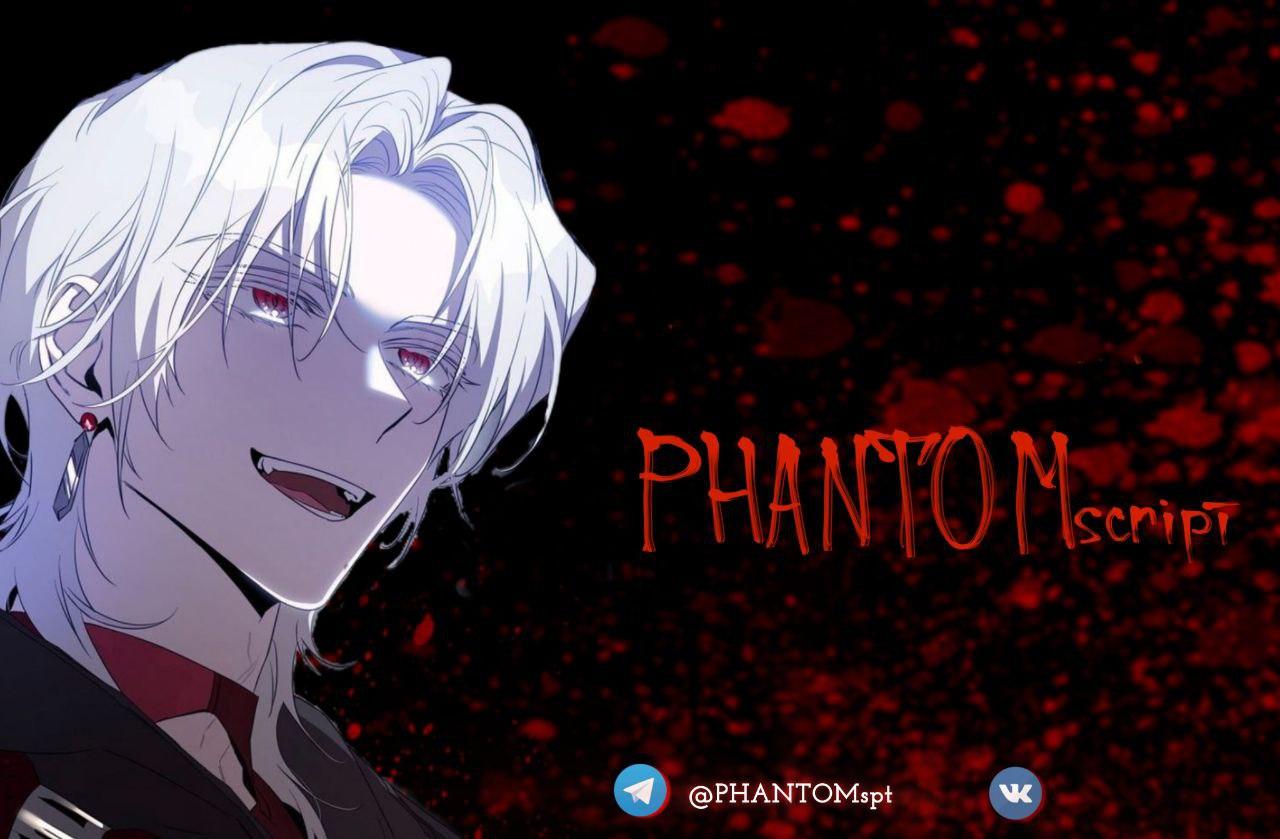 Манга Старик в параллельном мире - Глава 24 Страница 34