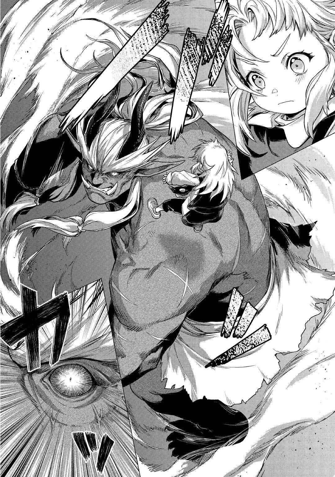 Манга Старик в параллельном мире - Глава 23 Страница 13