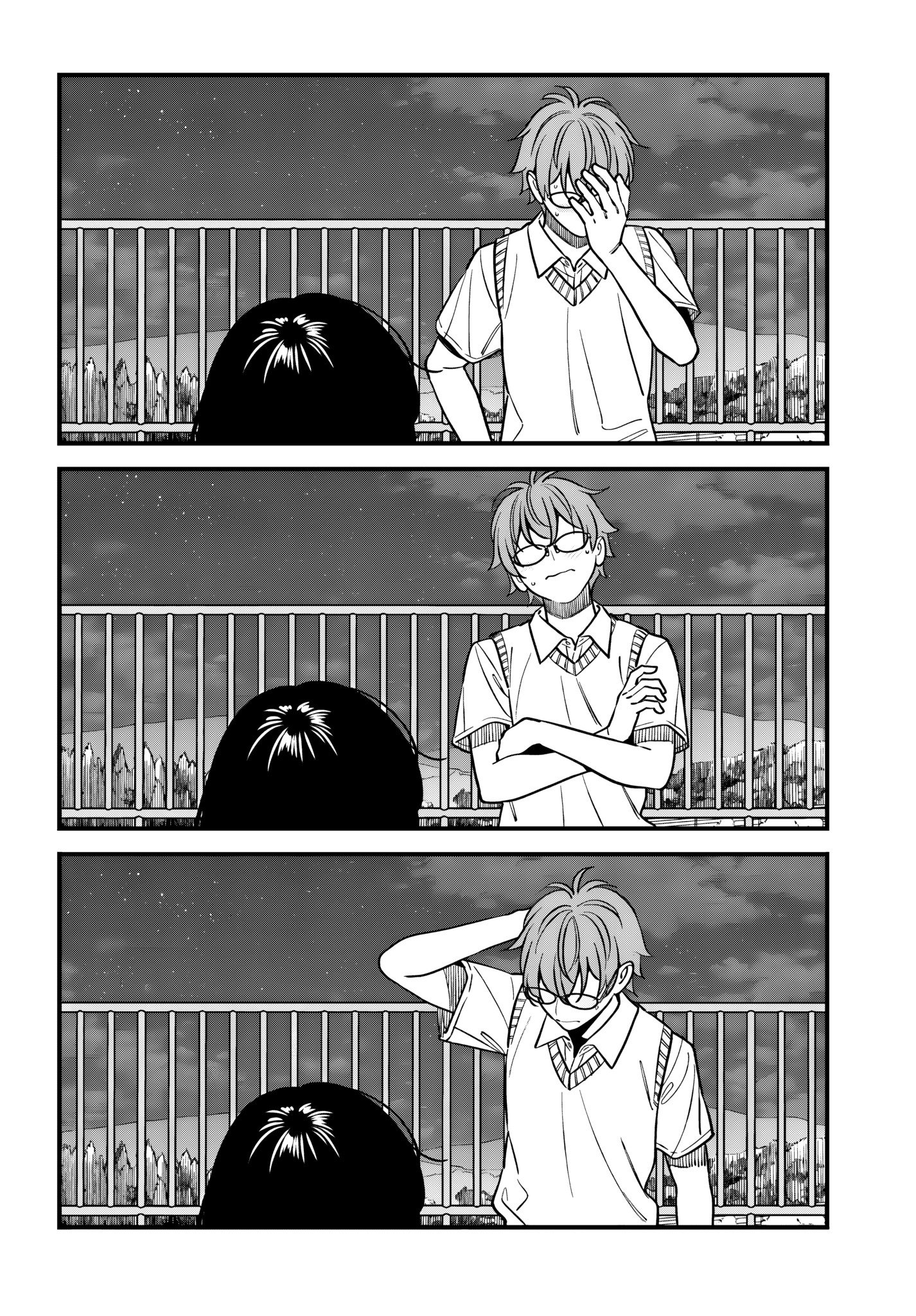 Манга Возможна ли близость между старшеклассниками друзьями детства? - Глава 17 Страница 23