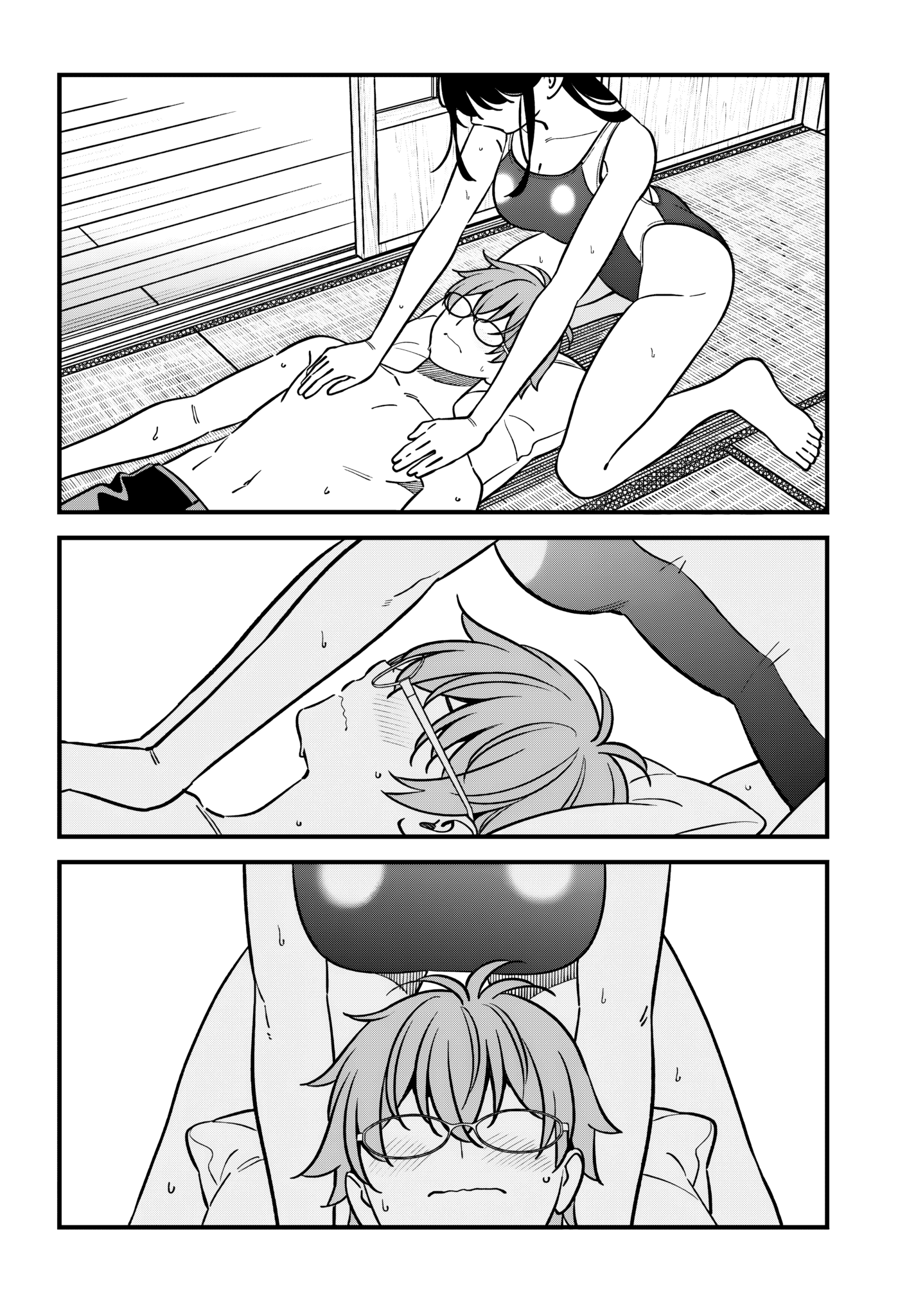 Манга Возможна ли близость между старшеклассниками друзьями детства? - Глава 19 Страница 20