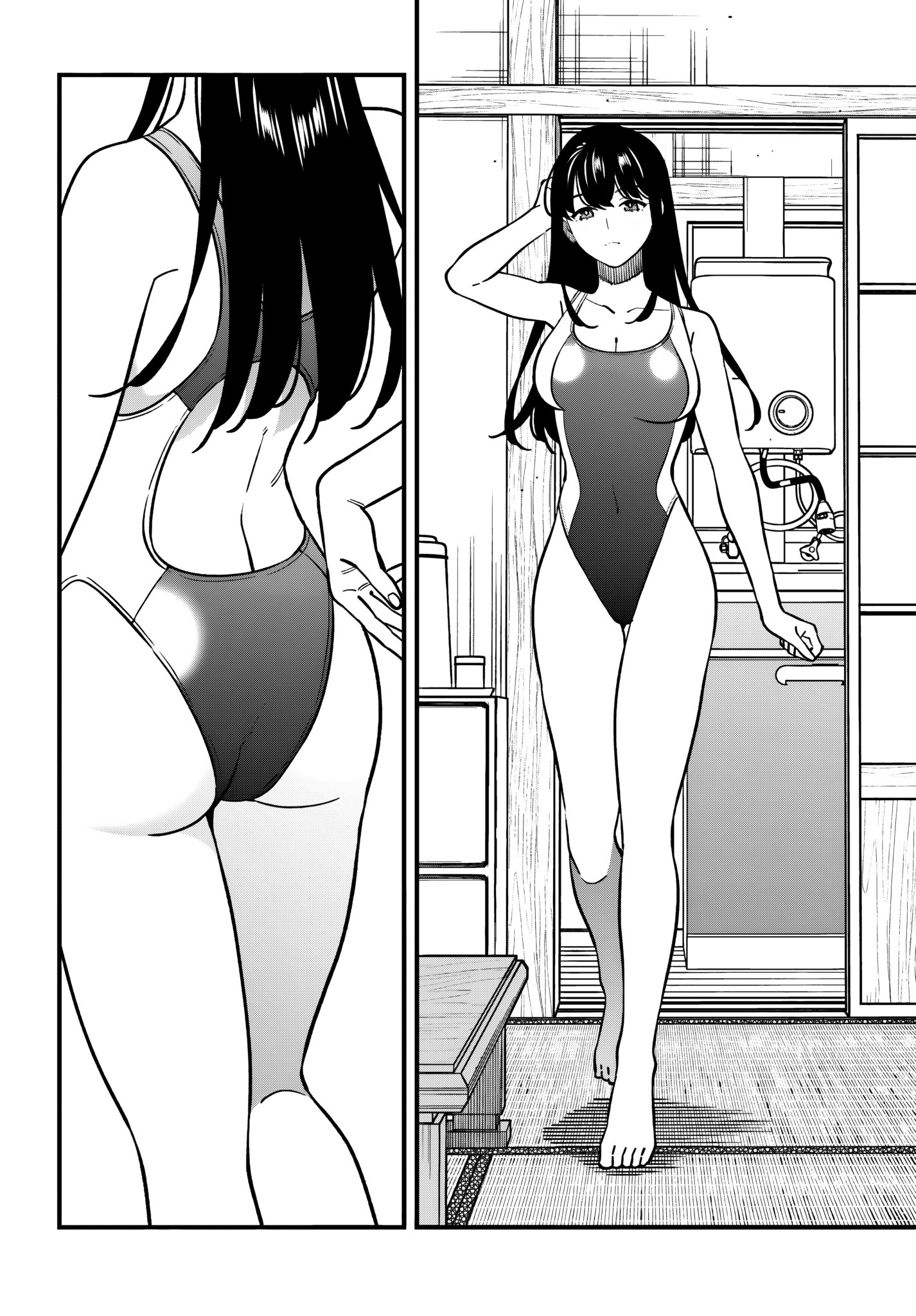 Манга Возможна ли близость между старшеклассниками друзьями детства? - Глава 19 Страница 14