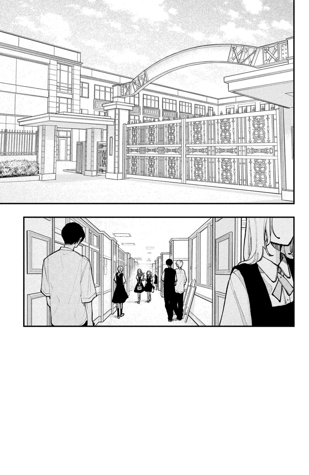 Манга Влюбляйтесь, фальшивые ангелы! - Глава 13 Страница 6