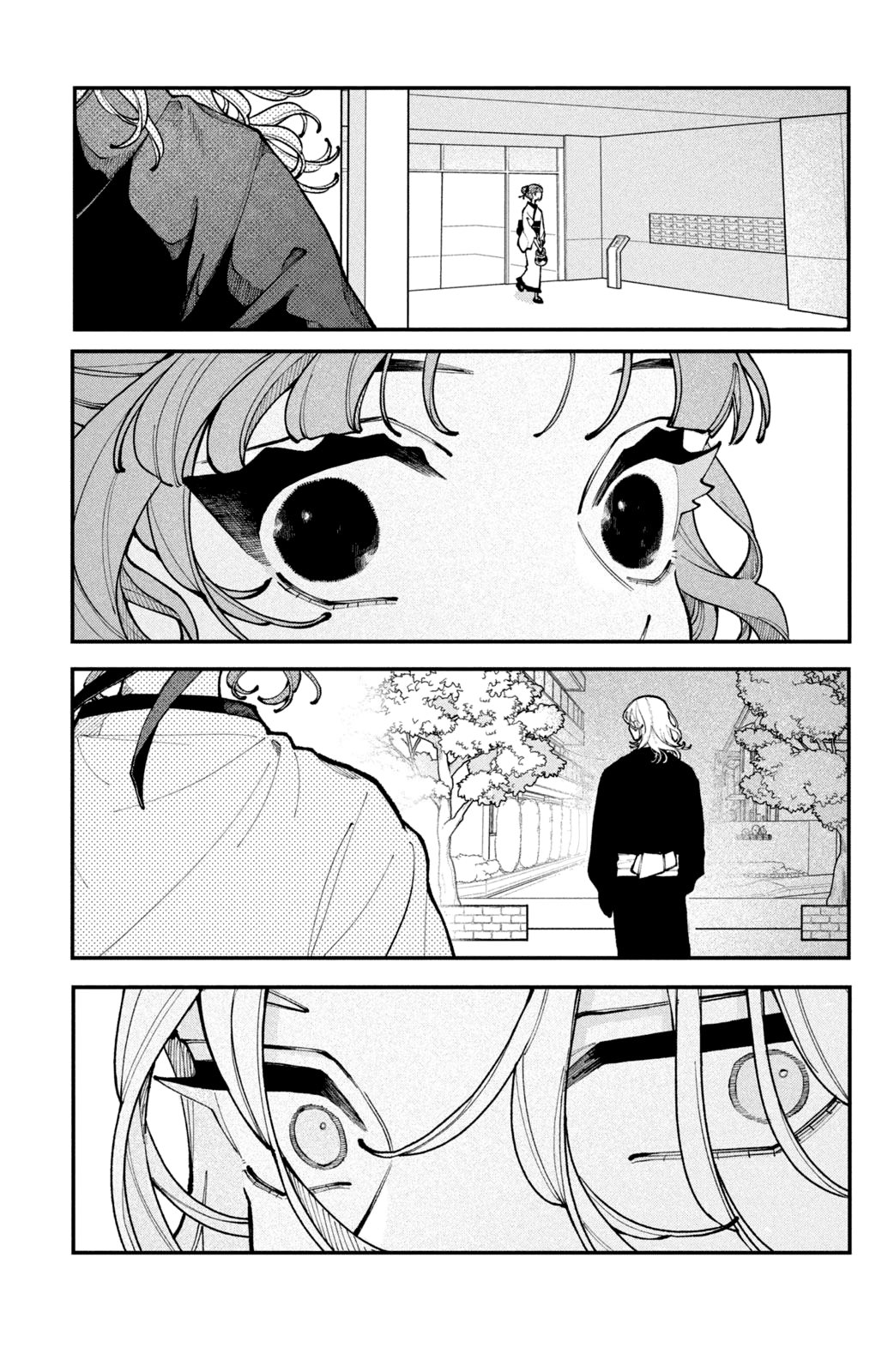 Манга Влюбляйтесь, фальшивые ангелы! - Глава 14 Страница 20