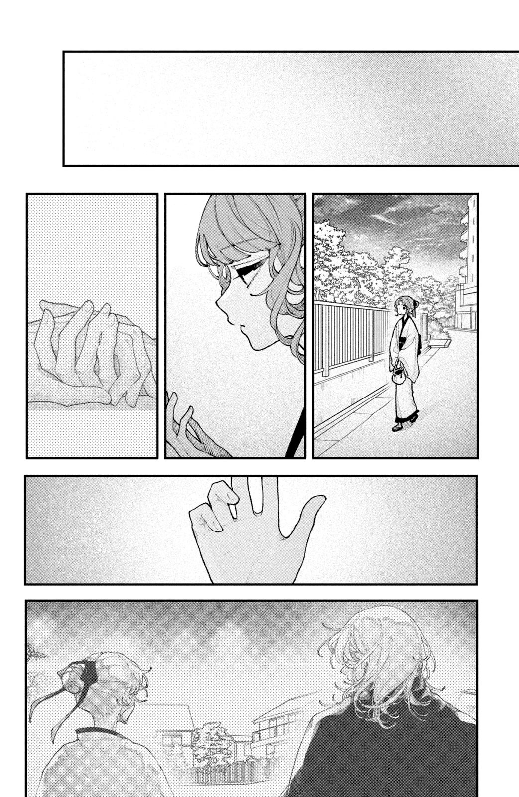 Манга Влюбляйтесь, фальшивые ангелы! - Глава 15 Страница 35