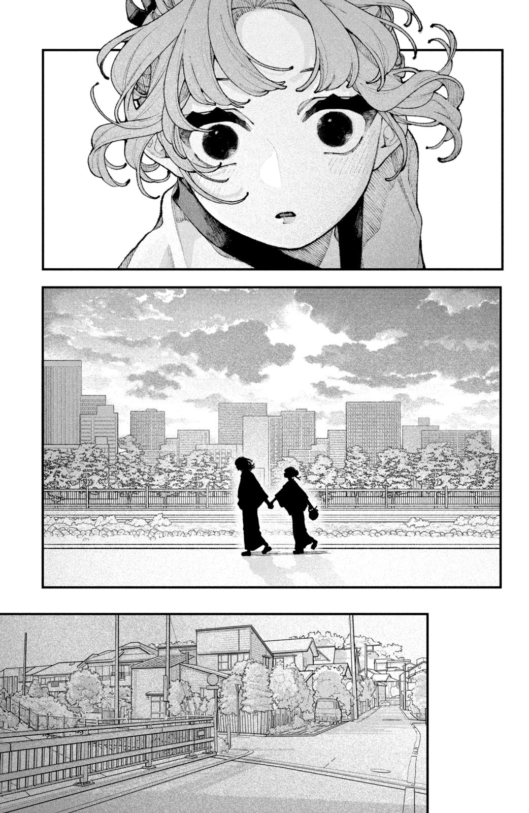 Манга Влюбляйтесь, фальшивые ангелы! - Глава 15 Страница 4